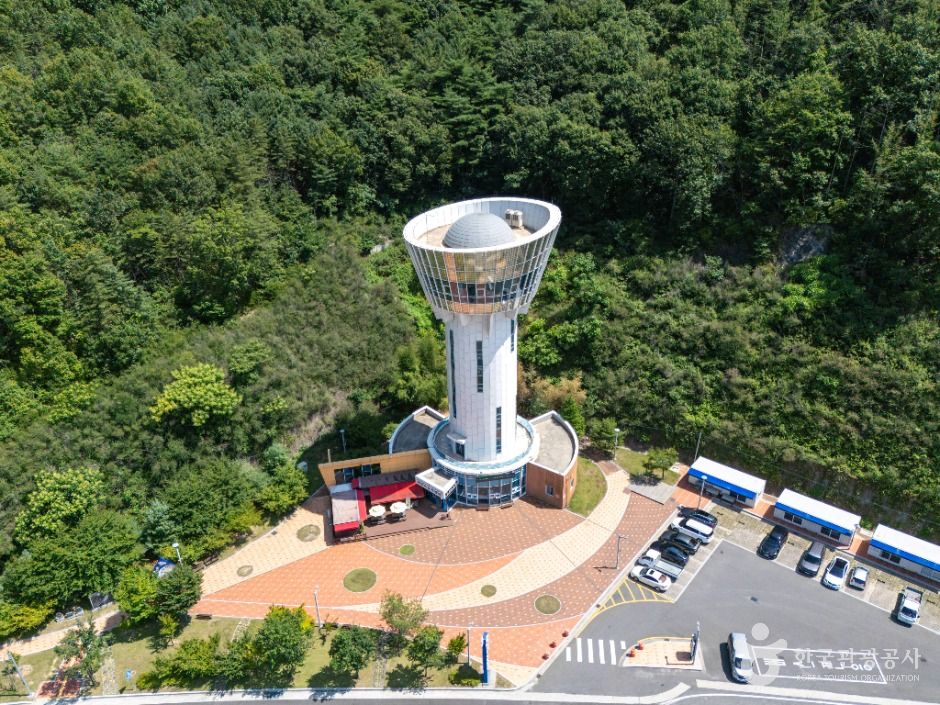 보현산댐 전망대 여행 추천 - 메고지고