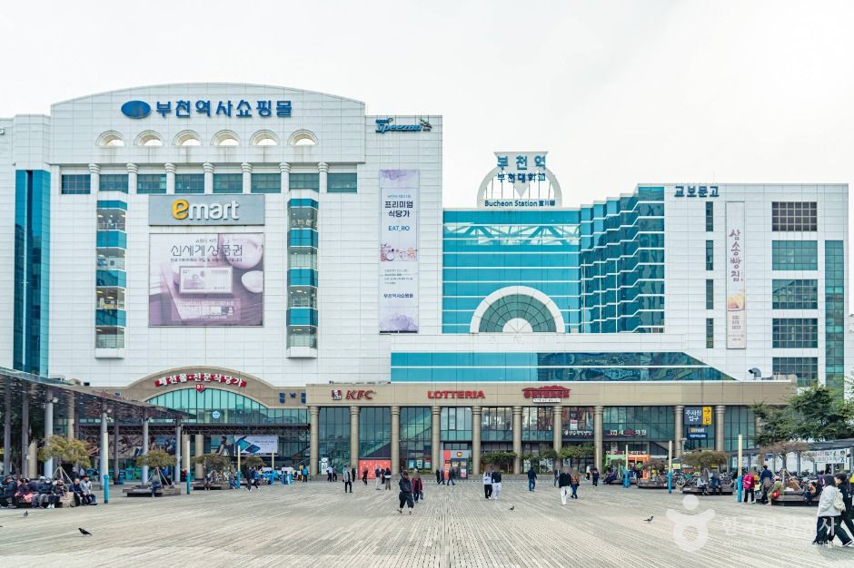 [부천문화둘레길] 원미마실길 여행 추천 - 메고지고