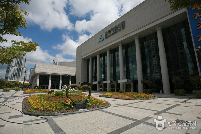 울산문화예술회관 여행 추천 - 메고지고 울산문화예술회관 여행 추천 - 메고지고