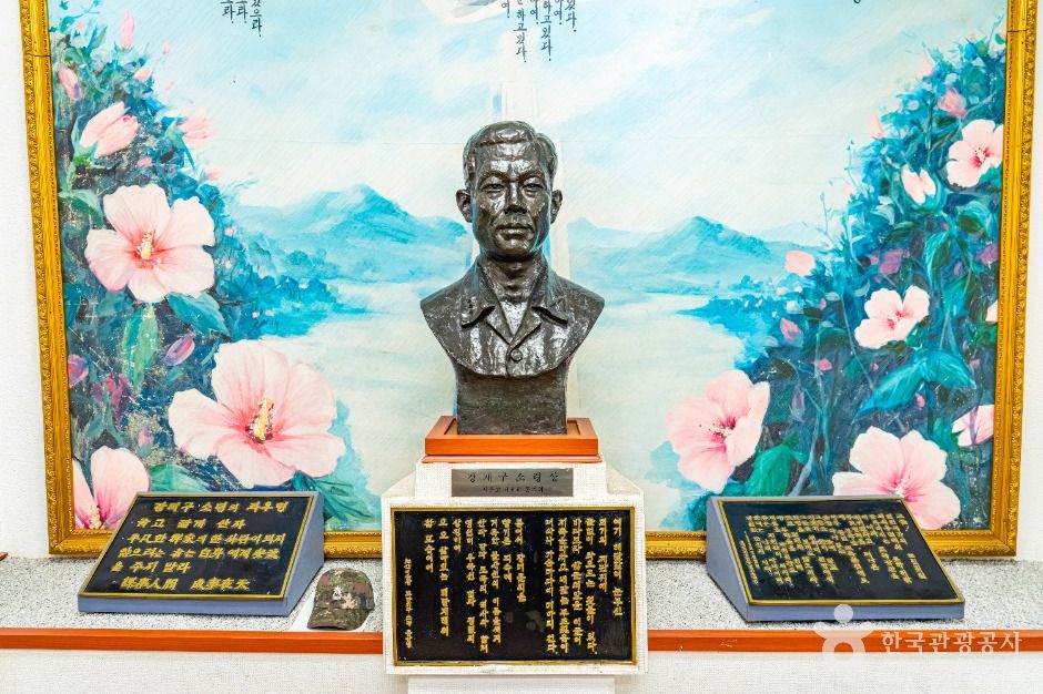 강재구공원 여행 추천 - 메고지고 강재구공원 여행 추천 - 메고지고