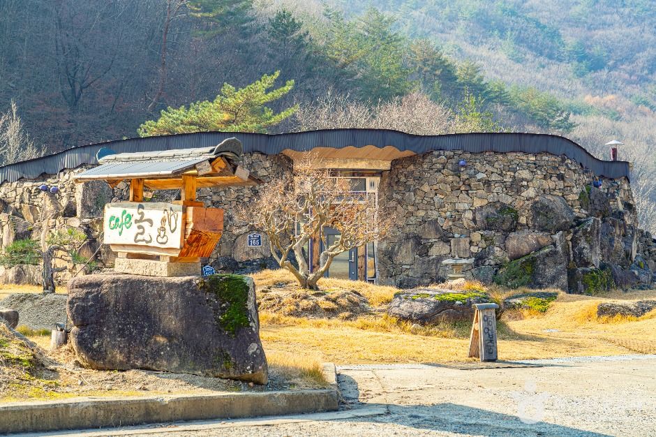 방곡 도예촌 여행 추천 - 메고지고 방곡 도예촌 여행 추천 - 메고지고