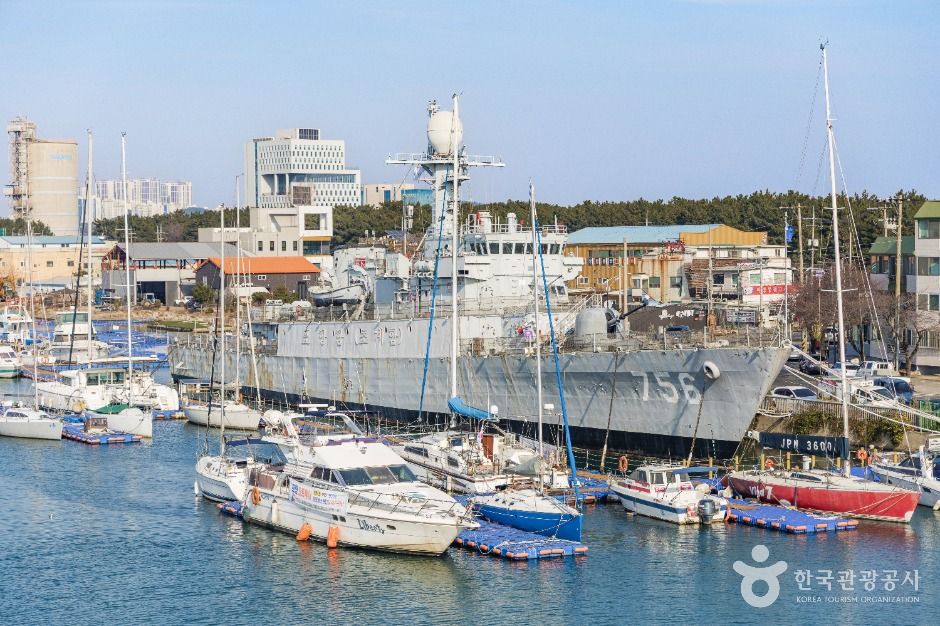 포항함체험관 여행 추천 - 메고지고