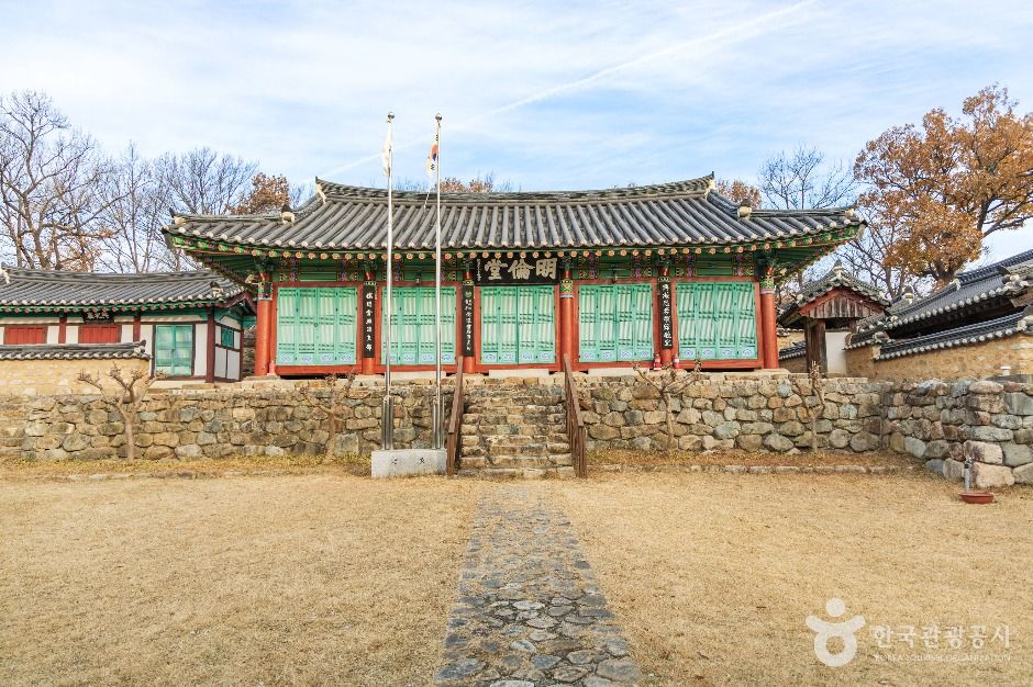 흥해향교 여행 추천 - 메고지고 흥해향교 여행 추천 - 메고지고