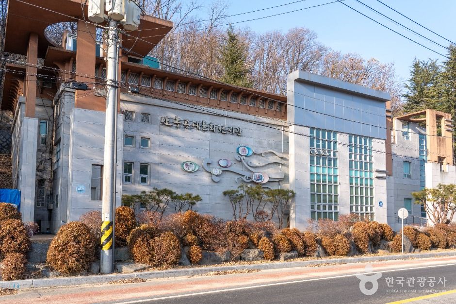 안동공예문화전시관 여행 추천 - 메고지고 안동공예문화전시관 여행 추천 - 메고지고