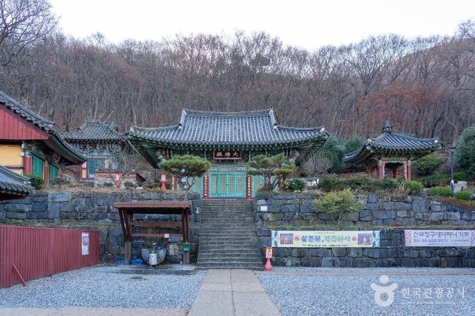 우곡사(창원) 여행 추천 - 메고지고