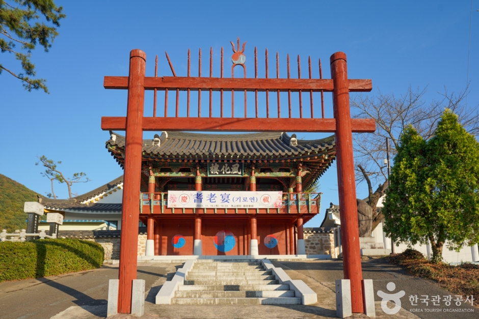 마산향교 여행 추천 - 메고지고 마산향교 여행 추천 - 메고지고