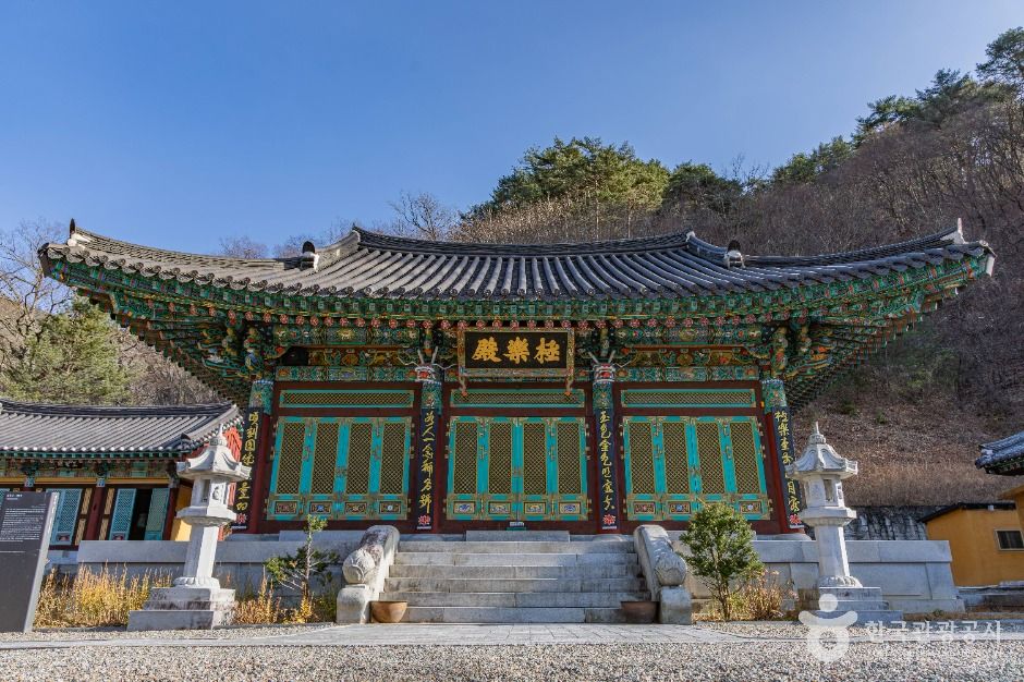 명주사(양양) 여행 추천 - 메고지고 명주사(양양) 여행 추천 - 메고지고