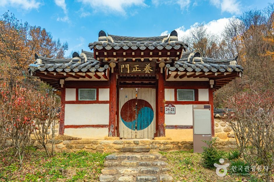 화산사(장수) 여행 추천 - 메고지고 화산사(장수) 여행 추천 - 메고지고