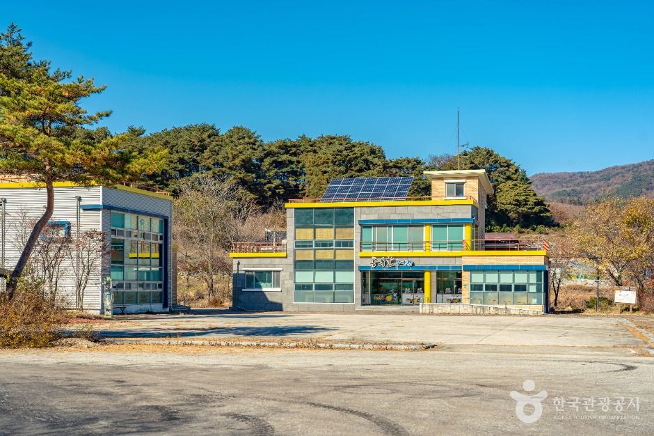 남원 흥부마을 여행 추천 - 메고지고