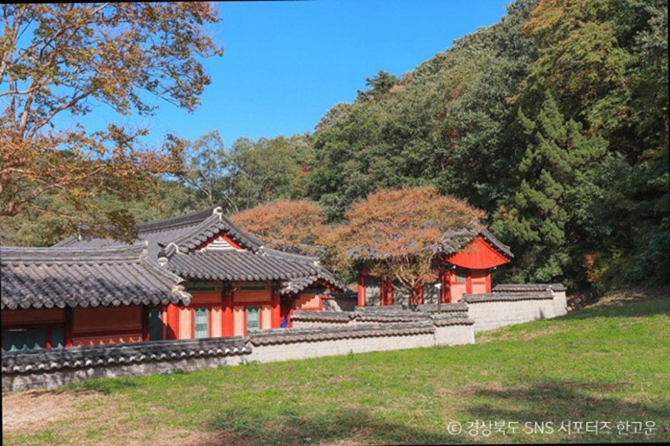 운곡서원 여행 추천 - 메고지고