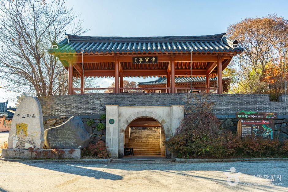 중군마을 여행 추천 - 메고지고