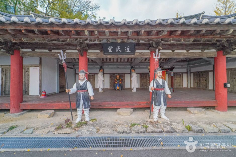 장기척화비와 근민당 여행 추천 - 메고지고 장기척화비와 근민당 여행 추천 - 메고지고