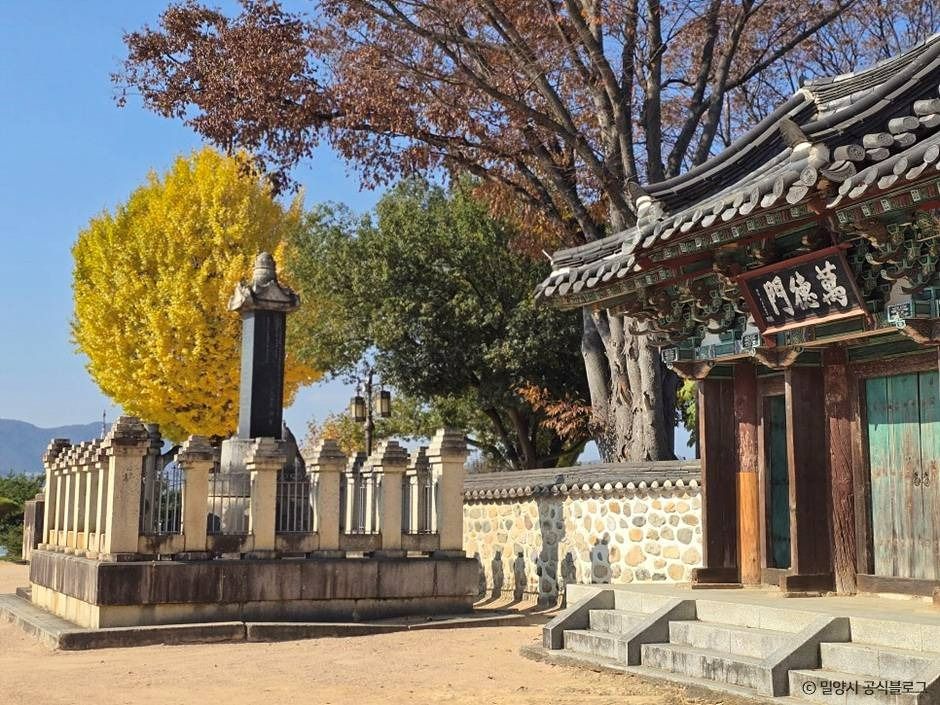 천진궁 여행 추천 - 메고지고 천진궁 여행 추천 - 메고지고