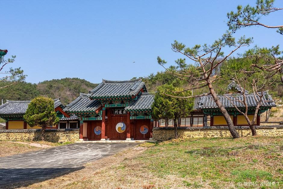 매림서원 여행 추천 - 메고지고