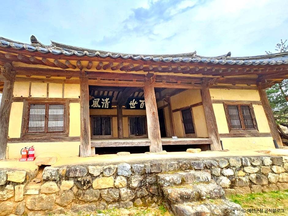 삼강강당 여행 추천 - 메고지고