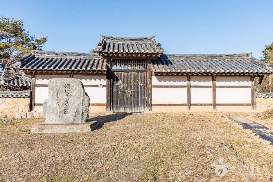 전주유씨 무실종택 여행 추천 - 메고지고 전주유씨 무실종택 여행 추천 - 메고지고