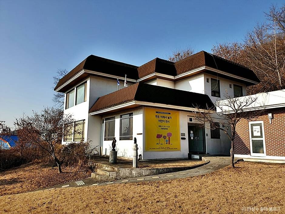 조병화문학관 여행 추천 - 메고지고 조병화문학관 여행 추천 - 메고지고