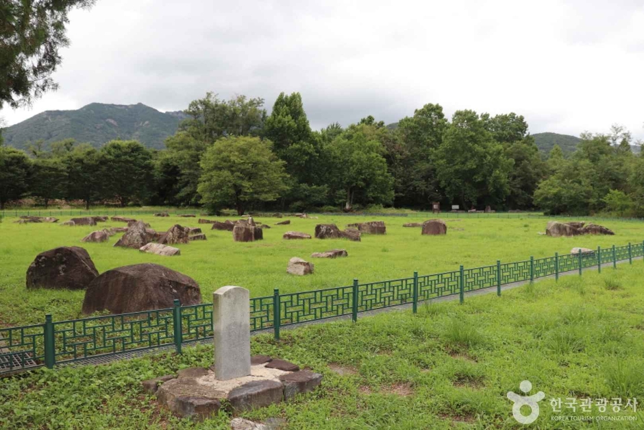 계룡산신도내주초석석재 여행 추천 - 메고지고 계룡산신도내주초석석재 여행 추천 - 메고지고