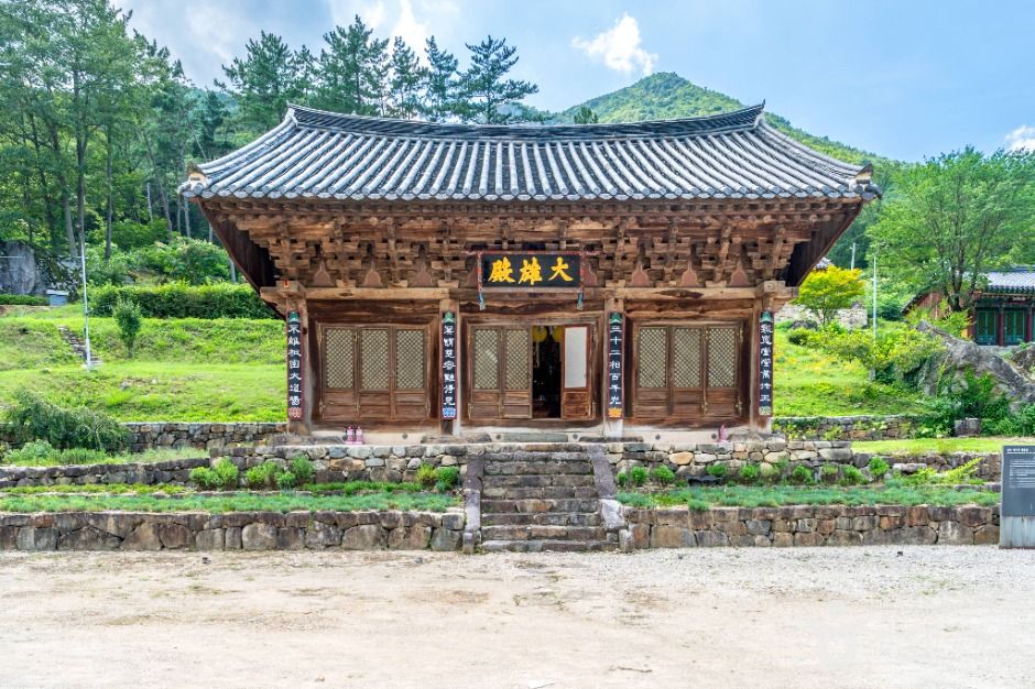 대비사(청도) 여행 추천 - 메고지고 대비사(청도) 여행 추천 - 메고지고