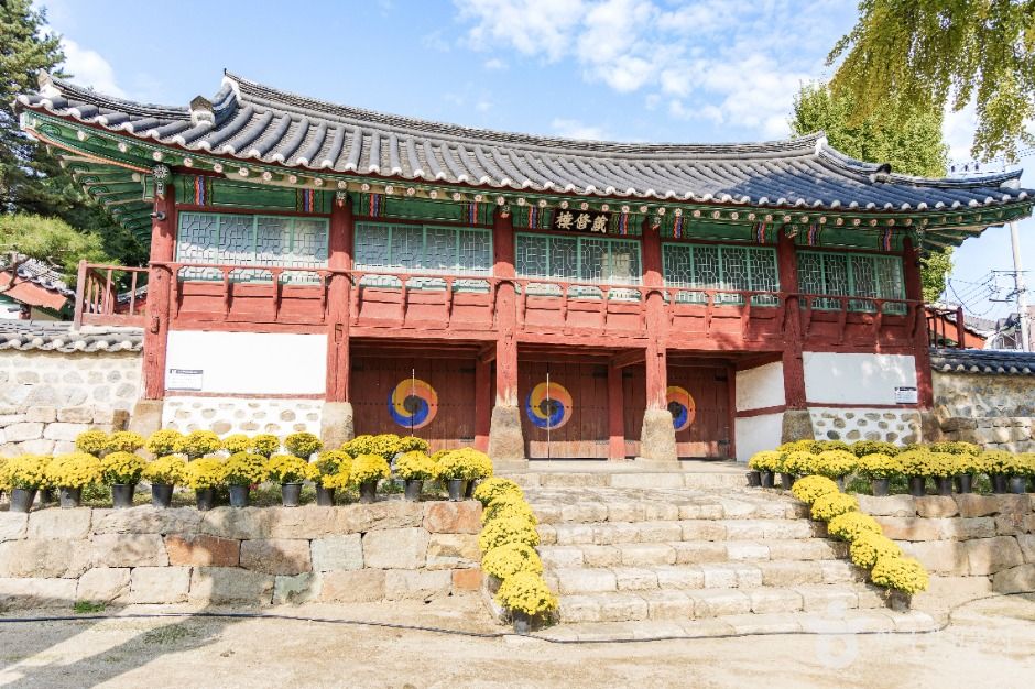 춘천향교 여행 추천 - 메고지고