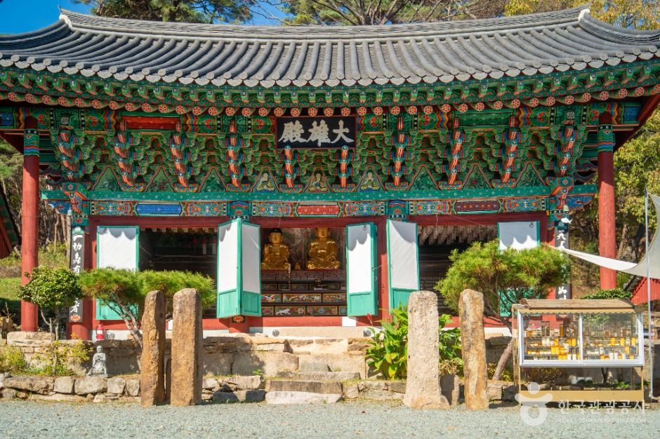 적천사(청도) 여행 추천 - 메고지고 적천사(청도) 여행 추천 - 메고지고