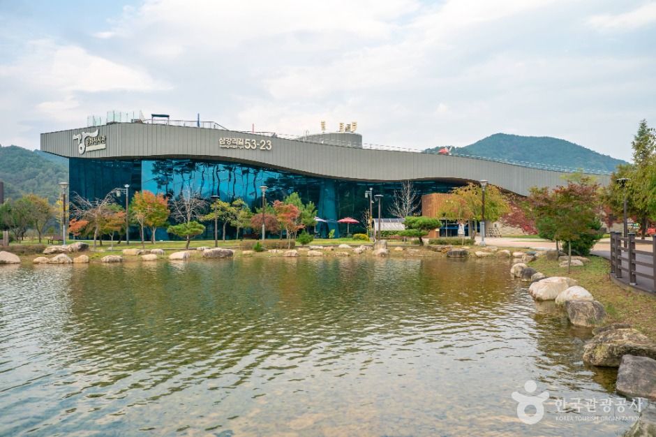 강문화전시관 여행 추천 - 메고지고 강문화전시관 여행 추천 - 메고지고
