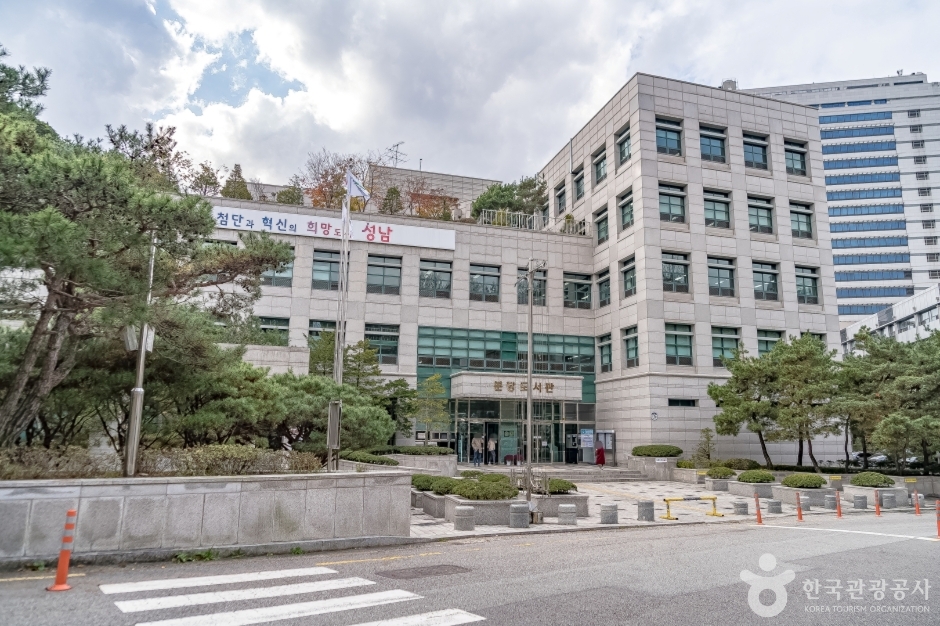 성남시 분당도서관 여행 추천 - 메고지고 성남시 분당도서관 여행 추천 - 메고지고