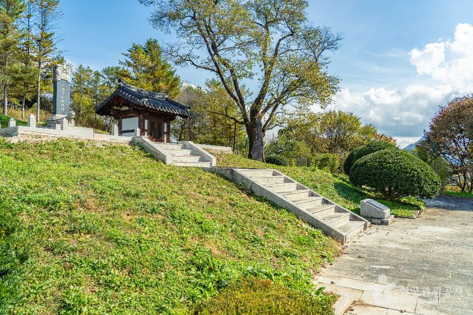 노산성 여행 추천 - 메고지고