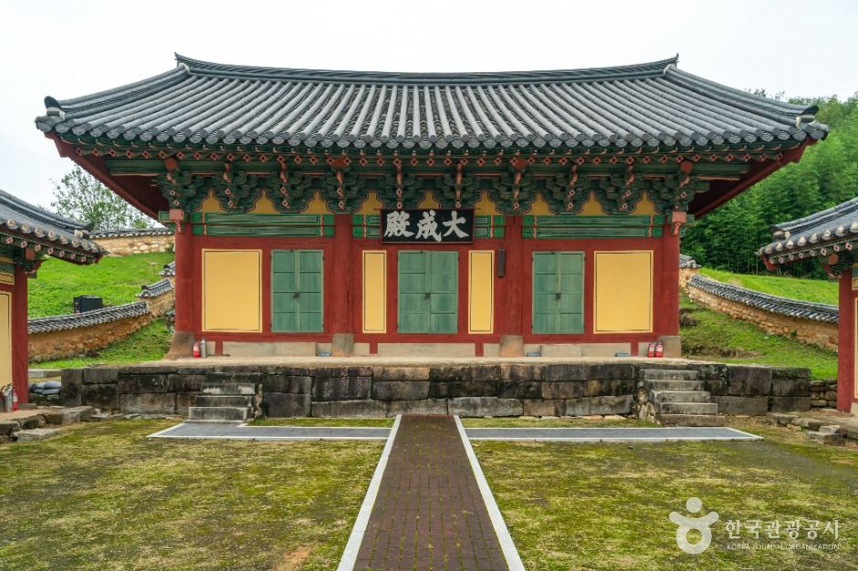 성주향교 여행 추천 - 메고지고