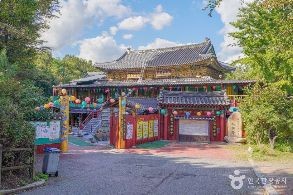 극락사(서울) 여행 추천 - 메고지고 극락사(서울) 여행 추천 - 메고지고