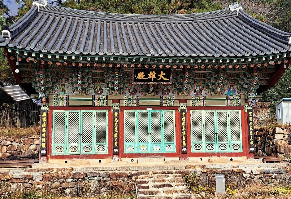 성흥사 여행 추천 - 메고지고 성흥사 여행 추천 - 메고지고