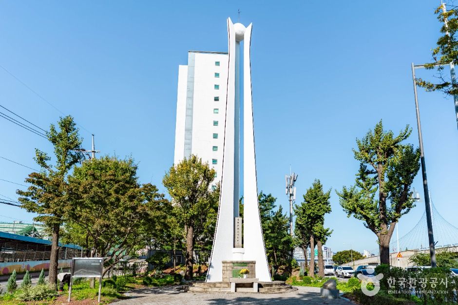 반공순국용사 위령탑 여행 추천 - 메고지고 반공순국용사 위령탑 여행 추천 - 메고지고