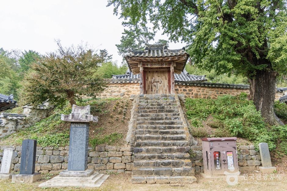 신안서원 여행 추천 - 메고지고