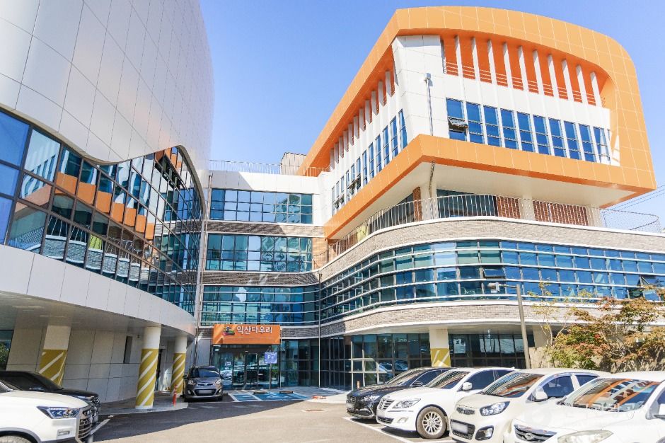 익산시여성회관 여행 추천 - 메고지고 익산시여성회관 여행 추천 - 메고지고