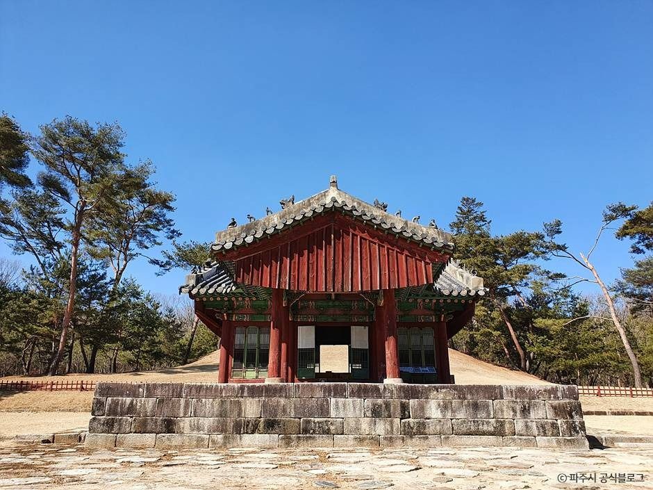 파주 삼릉 [유네스코 세계유산] 여행 추천 - 메고지고