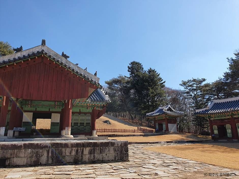 파주 삼릉 [유네스코 세계유산] 여행 추천 - 메고지고