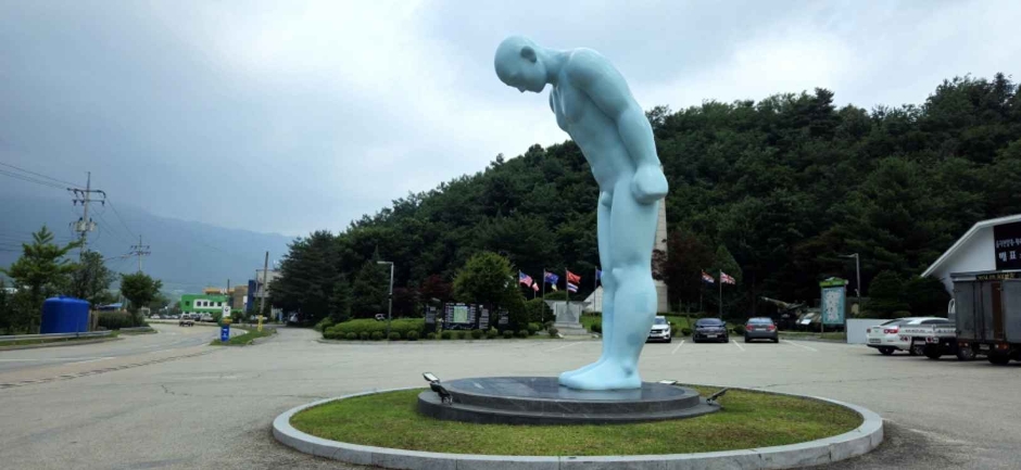 양구통일관 여행 추천 - 메고지고 양구통일관 여행 추천 - 메고지고