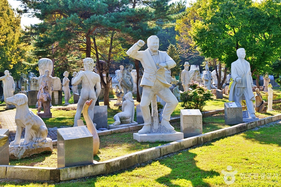 음성큰바위얼굴테마파크 여행 추천 - 메고지고 음성큰바위얼굴테마파크 여행 추천 - 메고지고