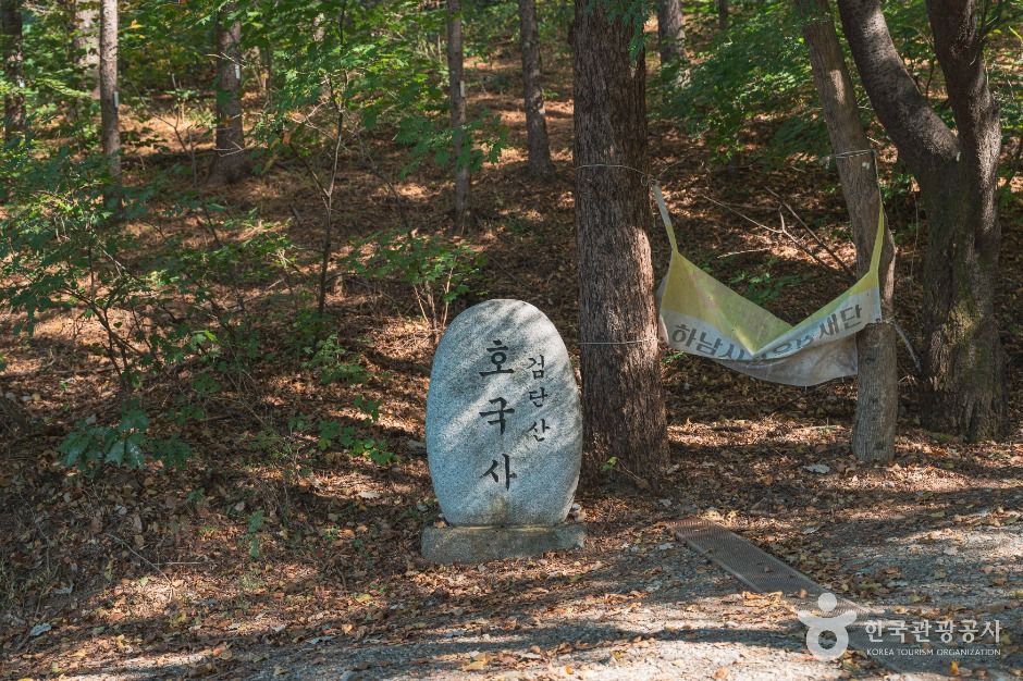 호국사(경기) 여행 추천 - 메고지고 호국사(경기) 여행 추천 - 메고지고