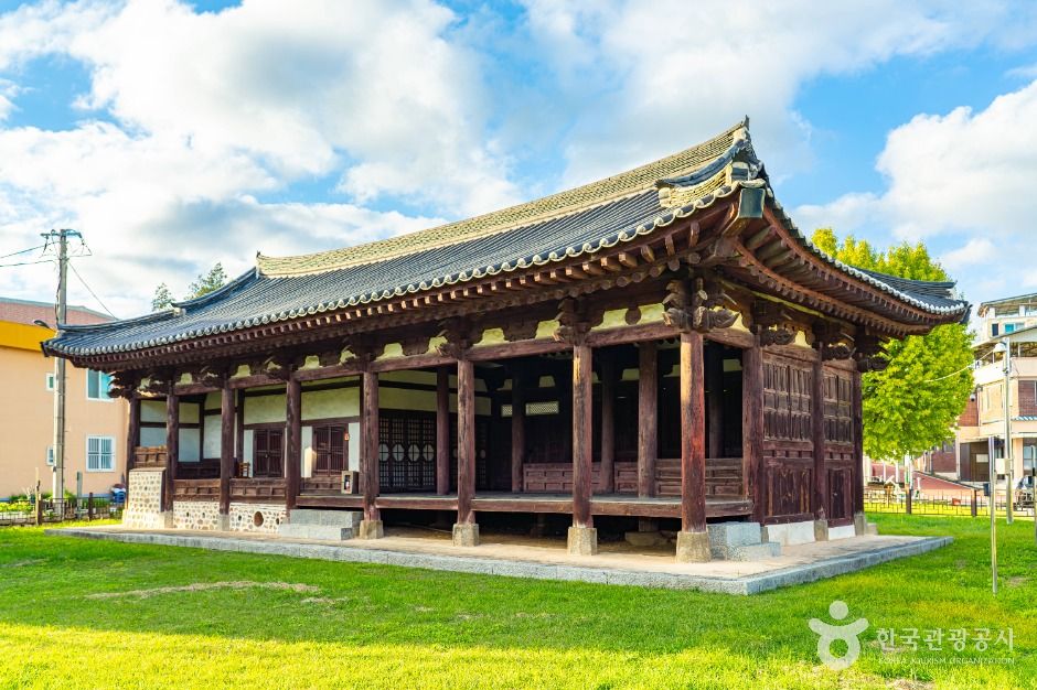 보은동헌 여행 추천 - 메고지고