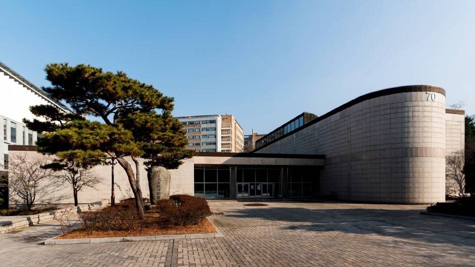서울대학교 박물관 여행 추천 - 메고지고 서울대학교 박물관 여행 추천 - 메고지고