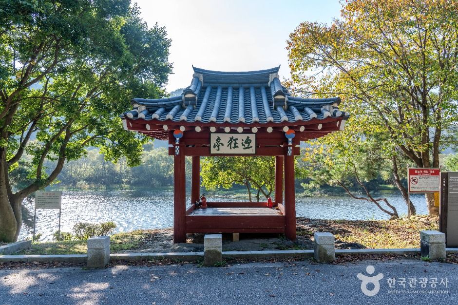영광정 여행 추천 - 메고지고