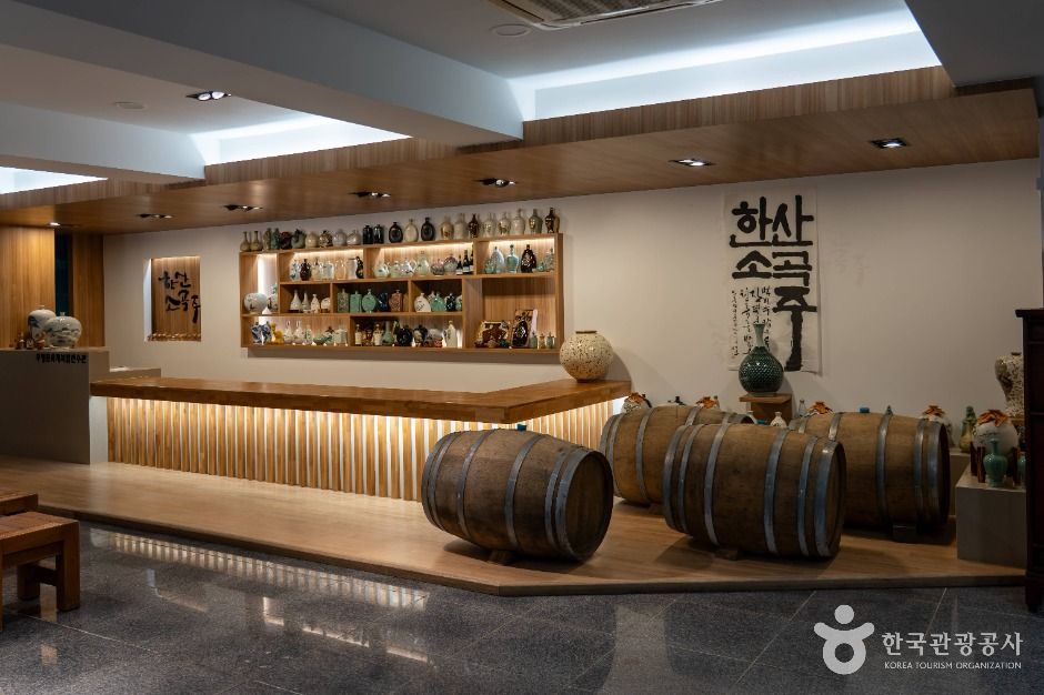 한산소곡주 양조장 여행 추천 - 메고지고 한산소곡주 양조장 여행 추천 - 메고지고