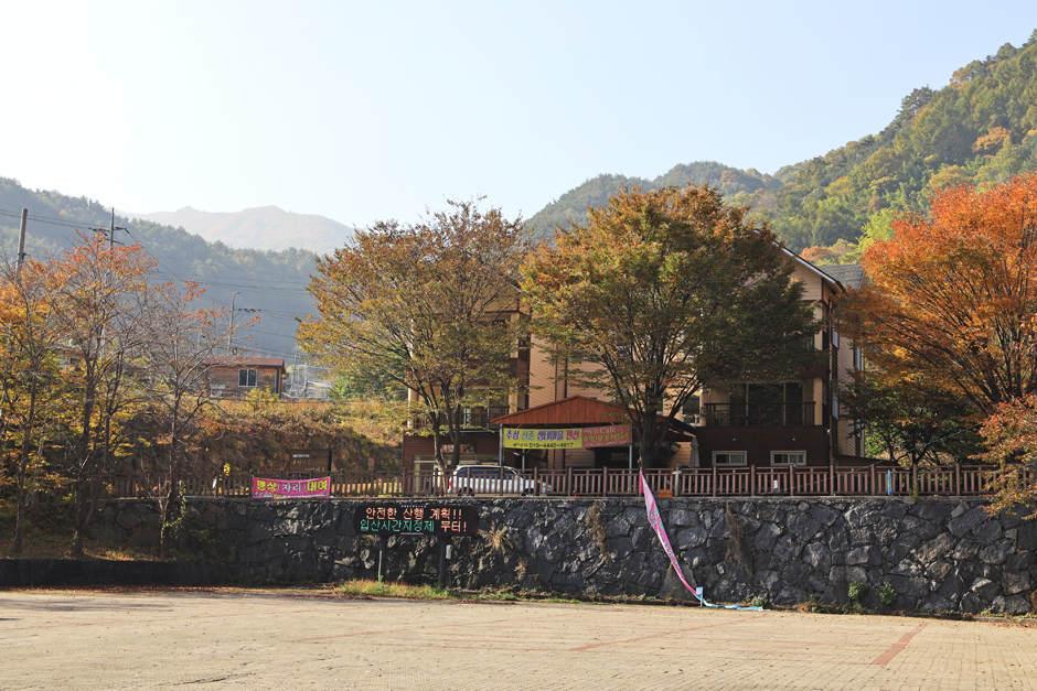 추성산촌생태마을 여행 추천 - 메고지고 추성산촌생태마을 여행 추천 - 메고지고
