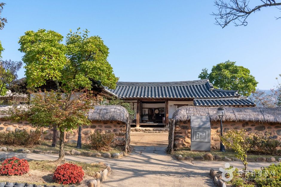 청풍 후산리 고가 여행 추천 - 메고지고 청풍 후산리 고가 여행 추천 - 메고지고