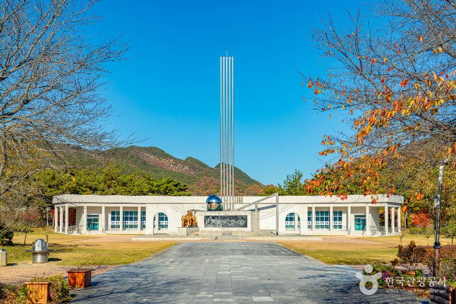 노근리평화공원 여행 추천 - 메고지고 노근리평화공원 여행 추천 - 메고지고