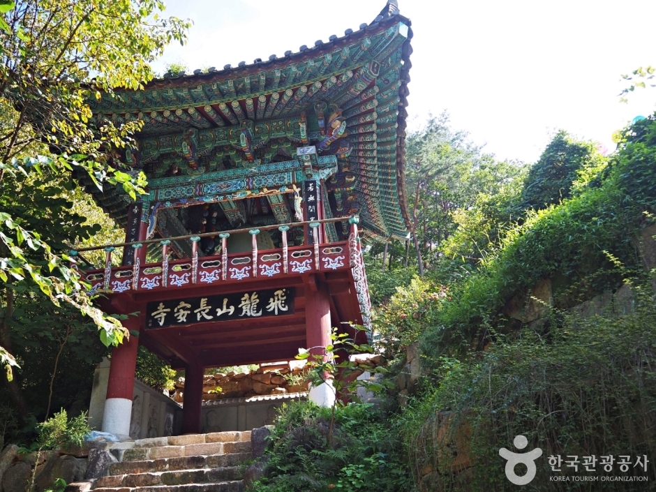 장안사(예천) 여행 추천 - 메고지고 장안사(예천) 여행 추천 - 메고지고