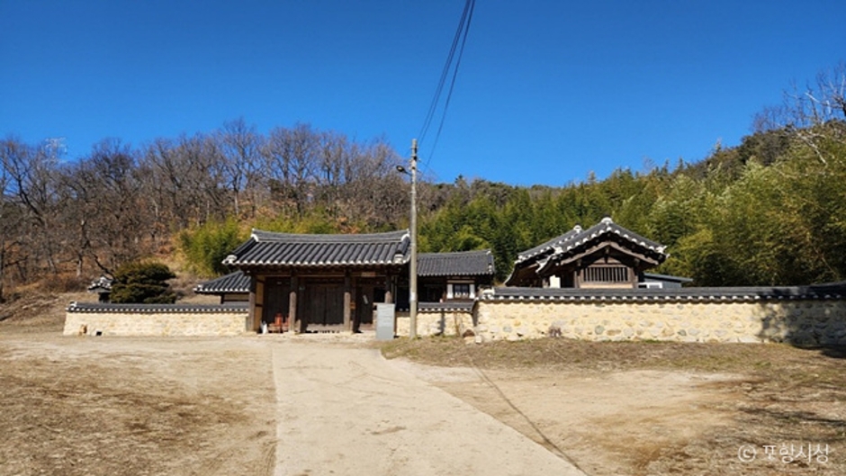 포항 달전재사와 하학재 여행 추천 - 메고지고 포항 달전재사와 하학재 여행 추천 - 메고지고