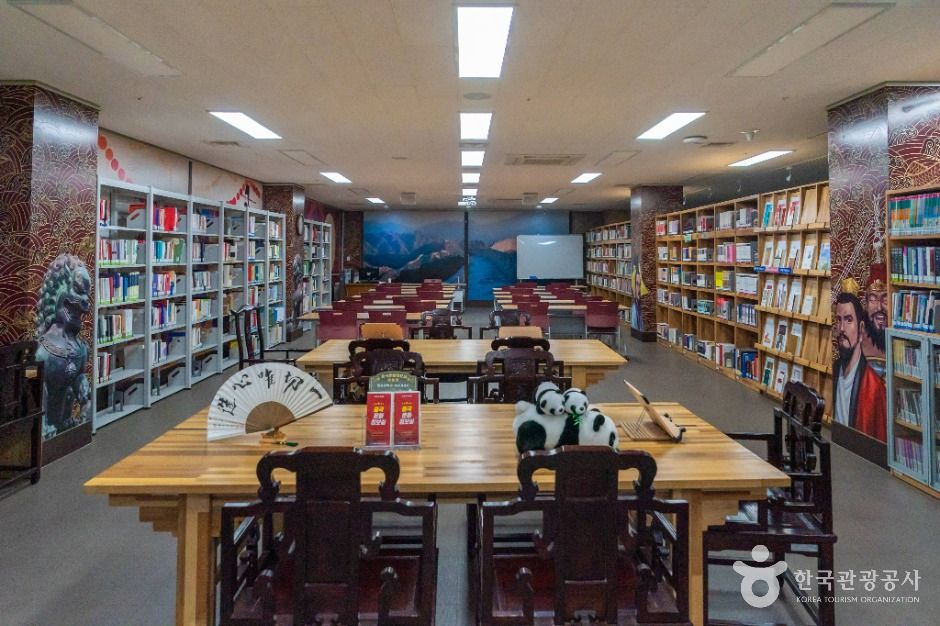 대구광역시립남부도서관 여행 추천 - 메고지고