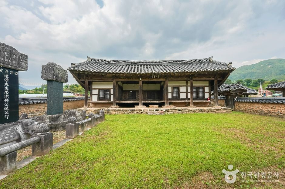 거창 갈천서당 여행 추천 - 메고지고